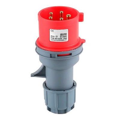 Enchufe Cetac clavija 3 Polos + Tierra + Neutro 32A roja IP44-imagen_A
